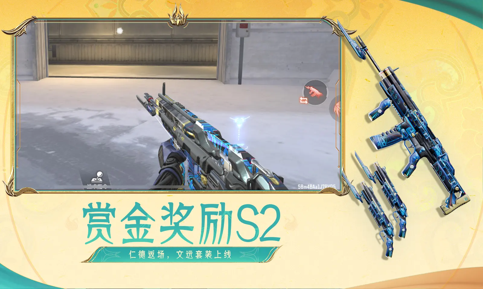 明星看粉丝分析