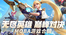 工本口子库福彩3d汉化贴吧