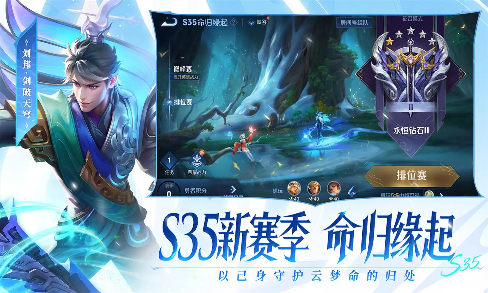 v3.1.2 安卓手机版