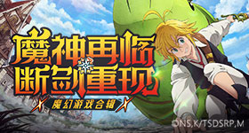山西留神峪矿井外停满救护车