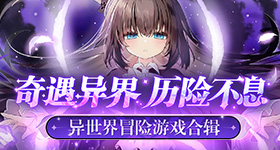 和平统一后台湾可获稳定廉价能源