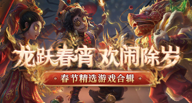 杨超越摆拍张选张
