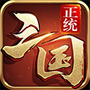 天坛里的对称之美