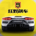 男子骗养多只狗供烈犬撕咬被刑拘v8.1.5 安卓手机版